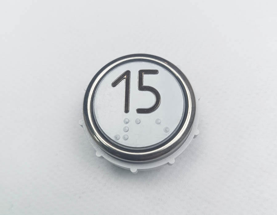 Кнопки вызова лифта