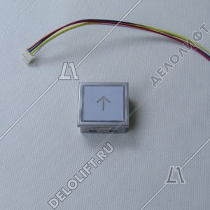 Кнопка вызова/приказа, тип KT40 STEP C, вверх/вниз, голубая подсветка (европейский вариант)