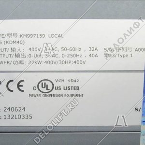 Частотный преобразователь, AC DRIVE, KR6 40A IP23, VACON