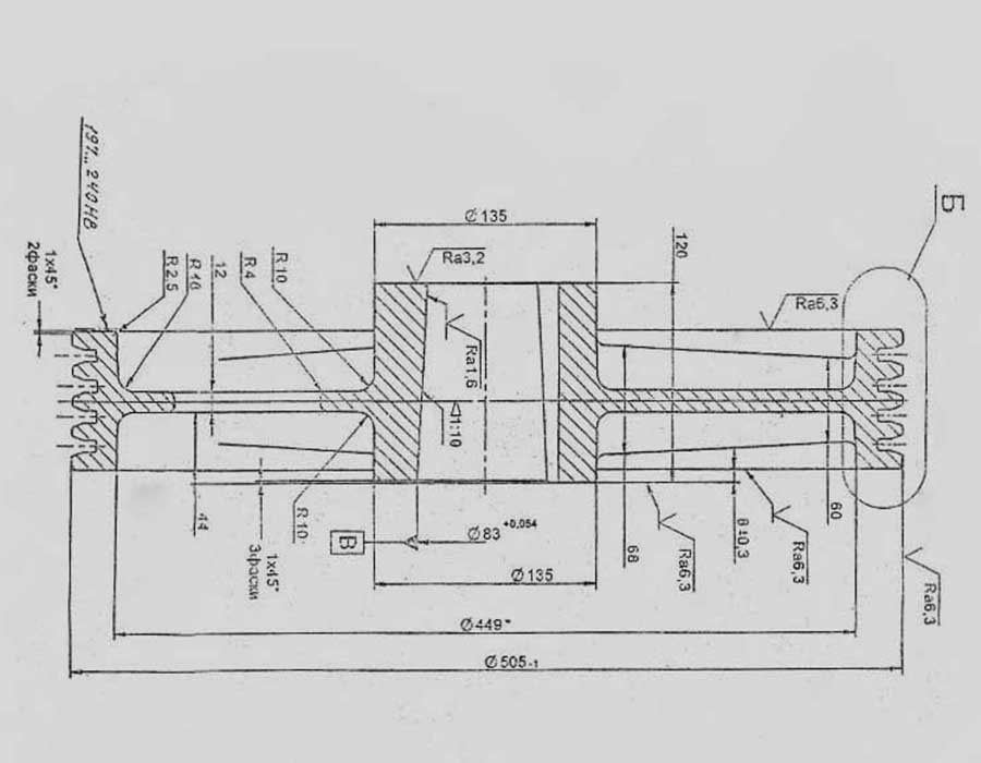 Канатоведущий шкив (КВШ), 500х4х10