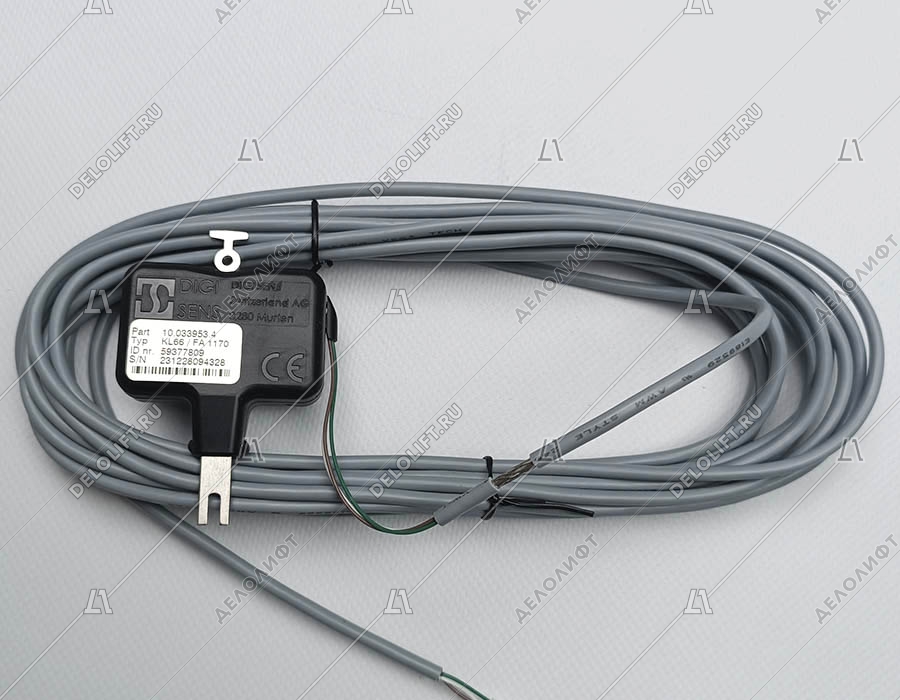 Датчик загрузки, KL-66