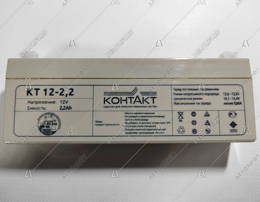 Аккумуляторы лифтовые