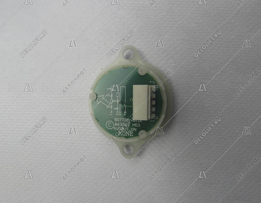 Кнопка вызова/приказа, AVDBUT, 8 этаж, круглая, серебристая поверхность, белая подсветка, нержавеющая сталь, с крепёжными отверстиями и Брайлем