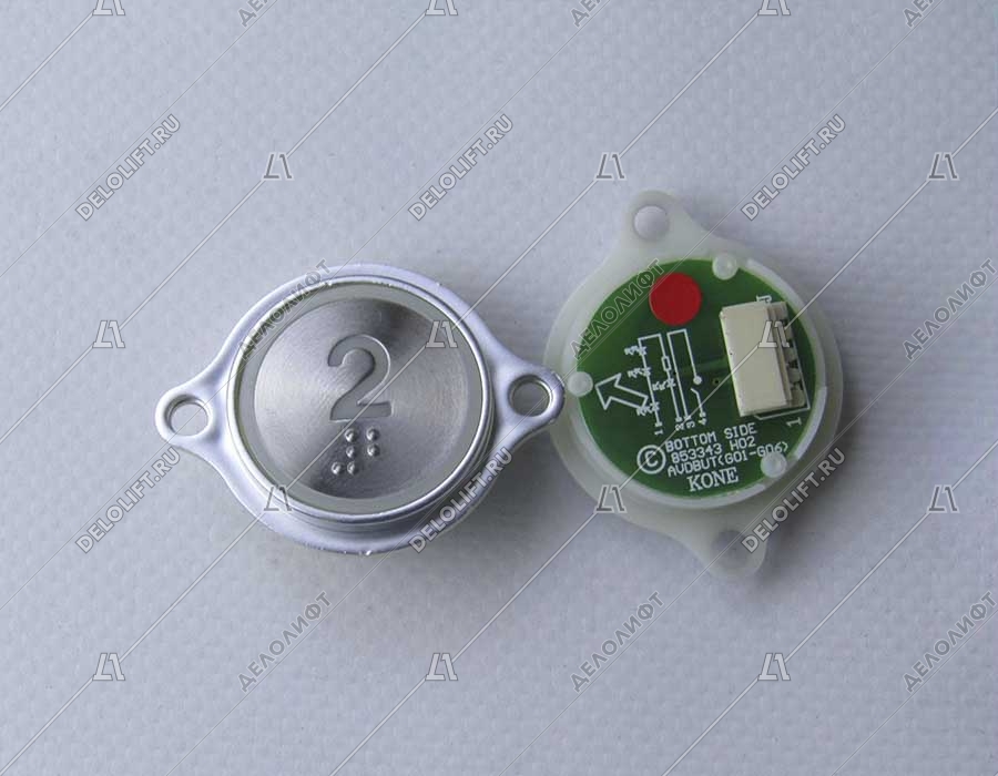 Кнопка вызова/приказа, AVDBUT, 2 этаж, круглая, серебристая поверхность, красная подсветка, с крепёжными отверстиями и Брайлем