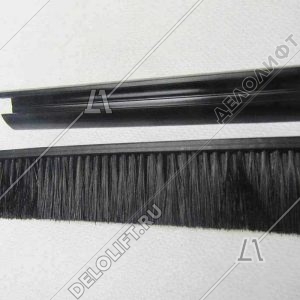 Щетка безопасности эскалатора, L - 1800 мм, с черным пластиковым держателем, правая, изогнутая, верхняя входная площадка