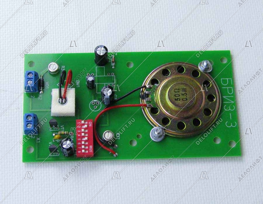 Переговорное устройство, БРИЗ-3, универсальное, плата