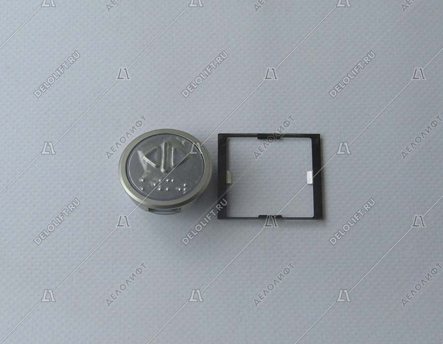 Кнопка вызова/приказа, HUNTER, MVLA2, Открытие, синяя подсветка, с Брайлем