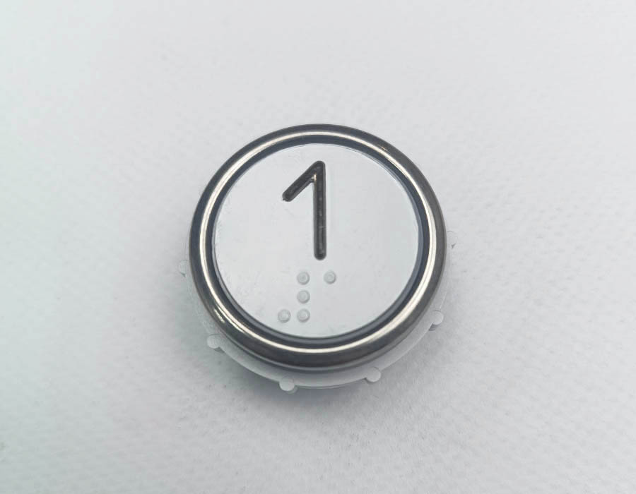 Кнопки вызова лифта