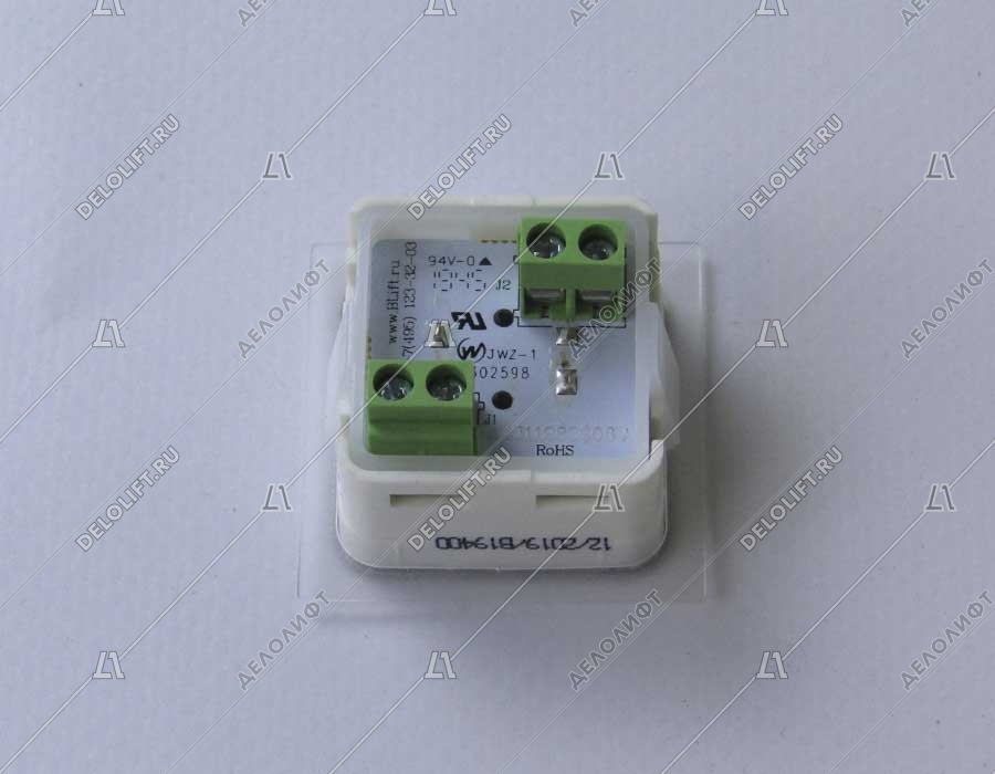 Кнопка вызова/приказа, KA302-D-R-ARR, "Стрелка", красная подсветка, тип A4N11286$06