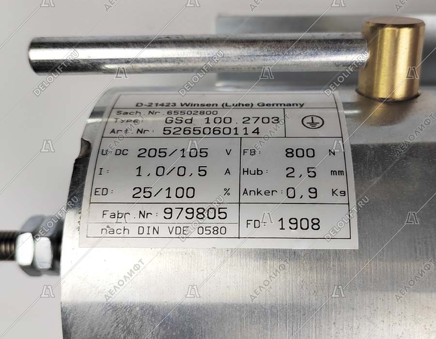 Тормоз электромагнитный, GSd 100.2703, 205/105V DC