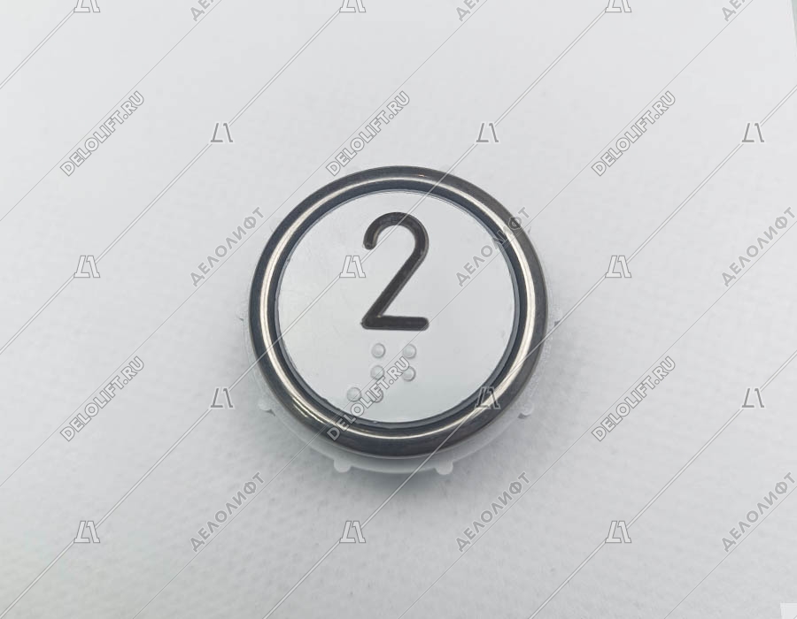 Кнопка вызова/приказа, ВК-33-5Б, 2 этаж, красная подсветка, с Брайлем (разъем MLB)