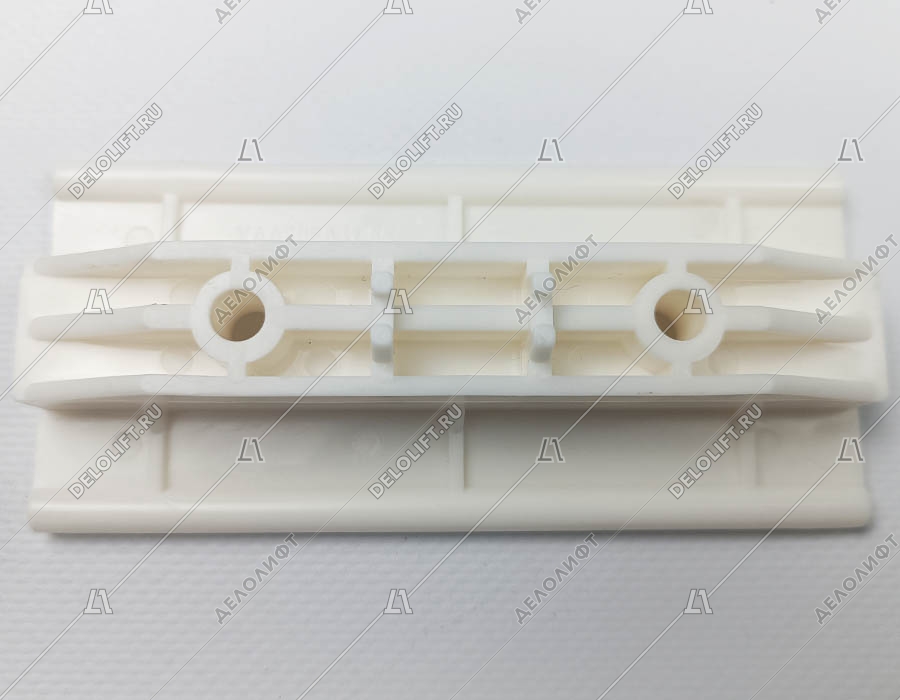 Вкладыш направляющей поручня, L - 120 мм