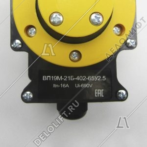 Выключатель путевой, ВП19М-21Б-402-65У2.5