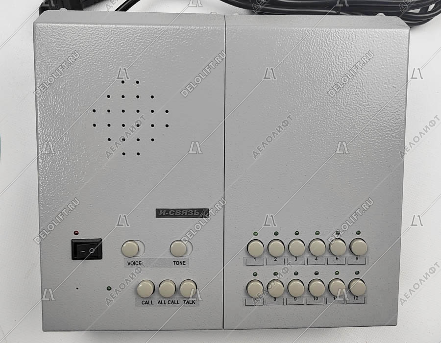 Пульт связи, IL-12P21, селекторной, на 12 абонентов
