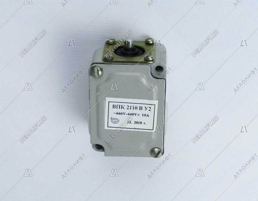 Выключатель путевой, ВПК-2110-БУ2