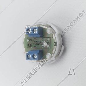 Кнопка вызова/приказа, тип АК1-01-С, стрелка, синяя подсветка