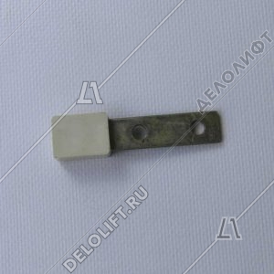 Башмак ДК/ДШ, БОСТВИГ, 285.03.08.020