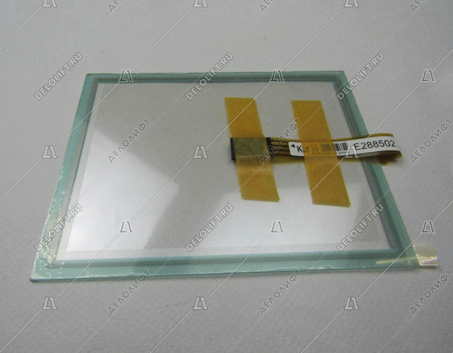 Комплектующие