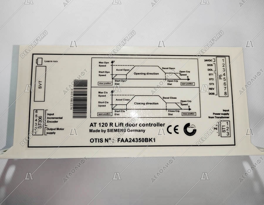 Контроллеры лифта