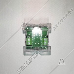 Кнопка вызова/приказа, 2 этаж, MB/VS, тип COMPACT, синяя подсветка