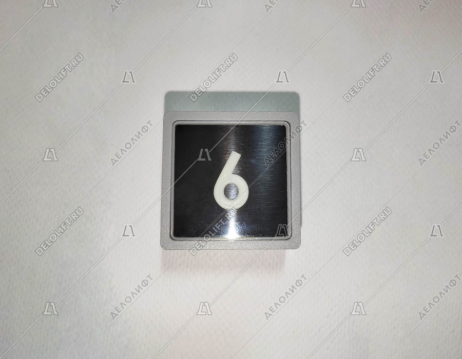 Кнопка вызова/приказа, 6 этаж, MB/VS, тип COMPACT, синяя подсветка