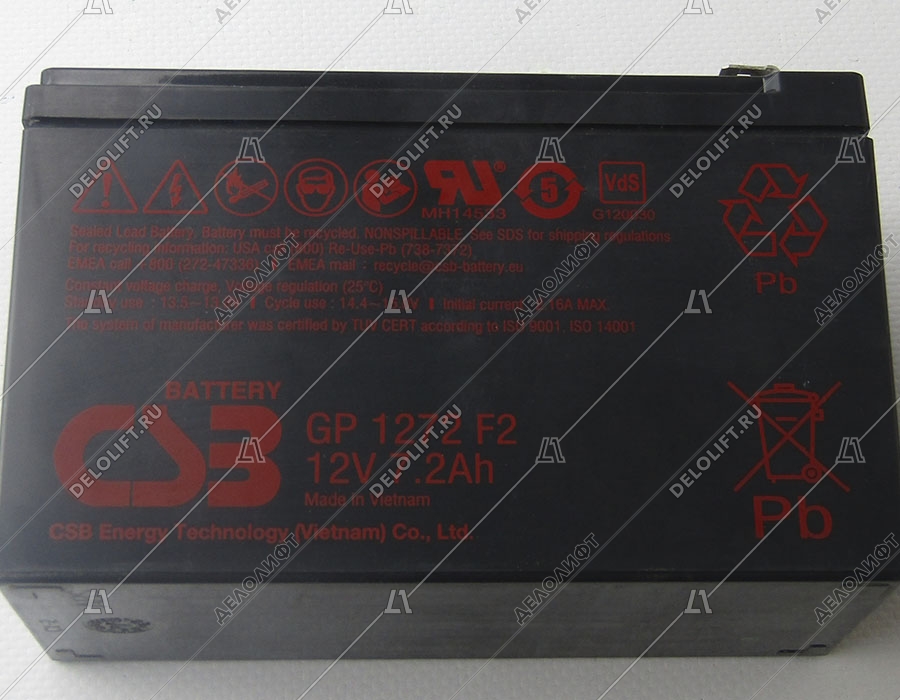 Аккумулятор, GP 1272 F2, 12В, 7,2Ач, CSB