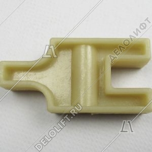 Башмак ДК/ДШ, БОСТВИГ