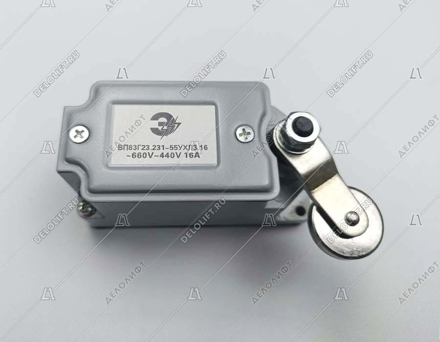 Выключатель путевой, ВП83-Г23-231-55, УХЛЗ.16