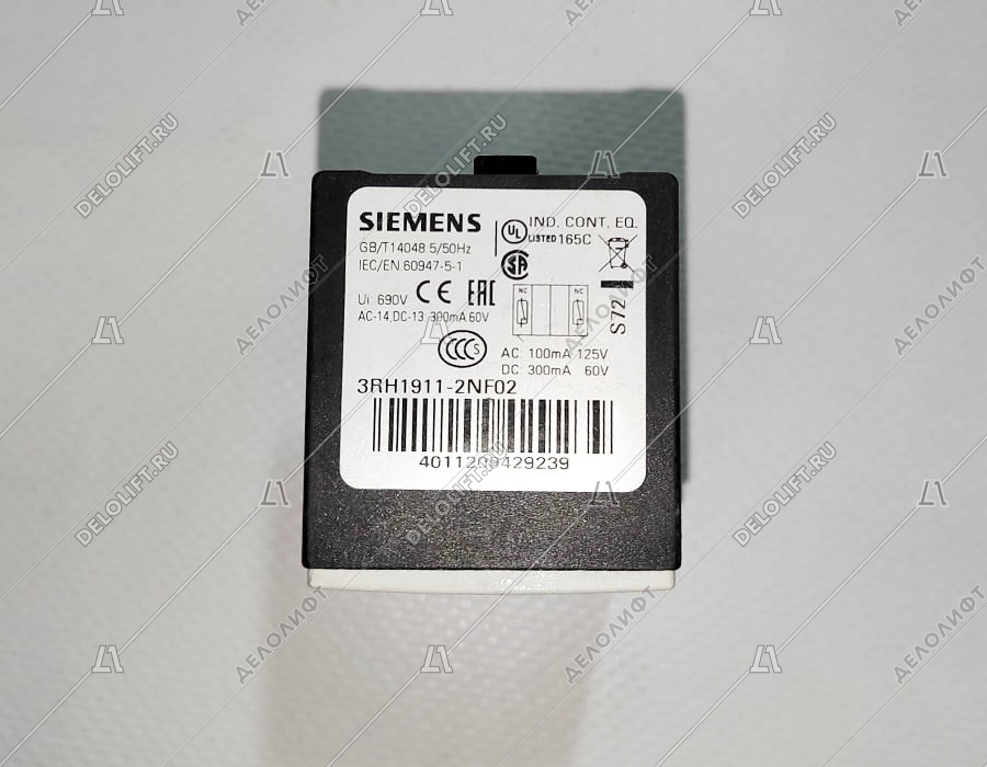 Контакторы лифта SIEMENS ELEVATORS