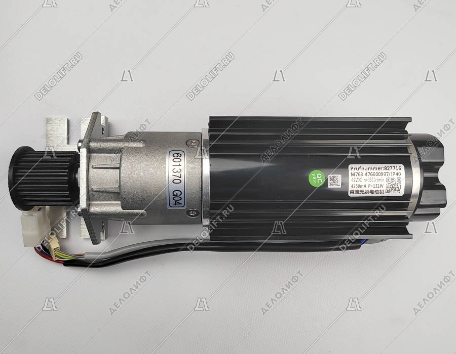 Двигатели привода дверей лифта