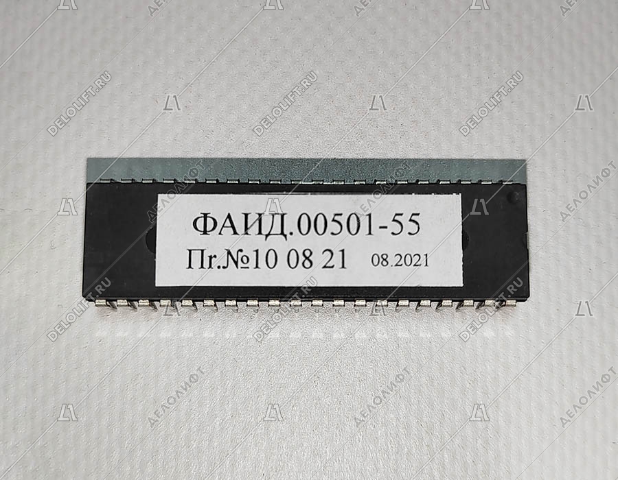 Микропроцессор, ФАИД.00501-55, ПЗУ к ПУ-3, УЛ, регулируемый привод