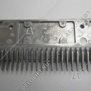 Гребенка входной площадки, 22 зубца, 200x107 мм, левая, алюминий
