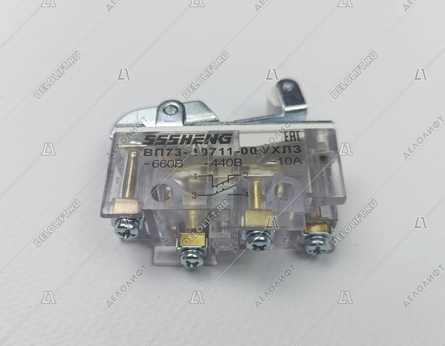 Выключатели лифтовые МЛЗ