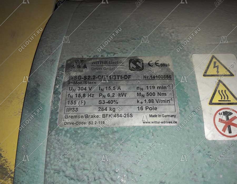 Лебёдка, WSG-S2.2-CE11/3TI-DF, безредукторная