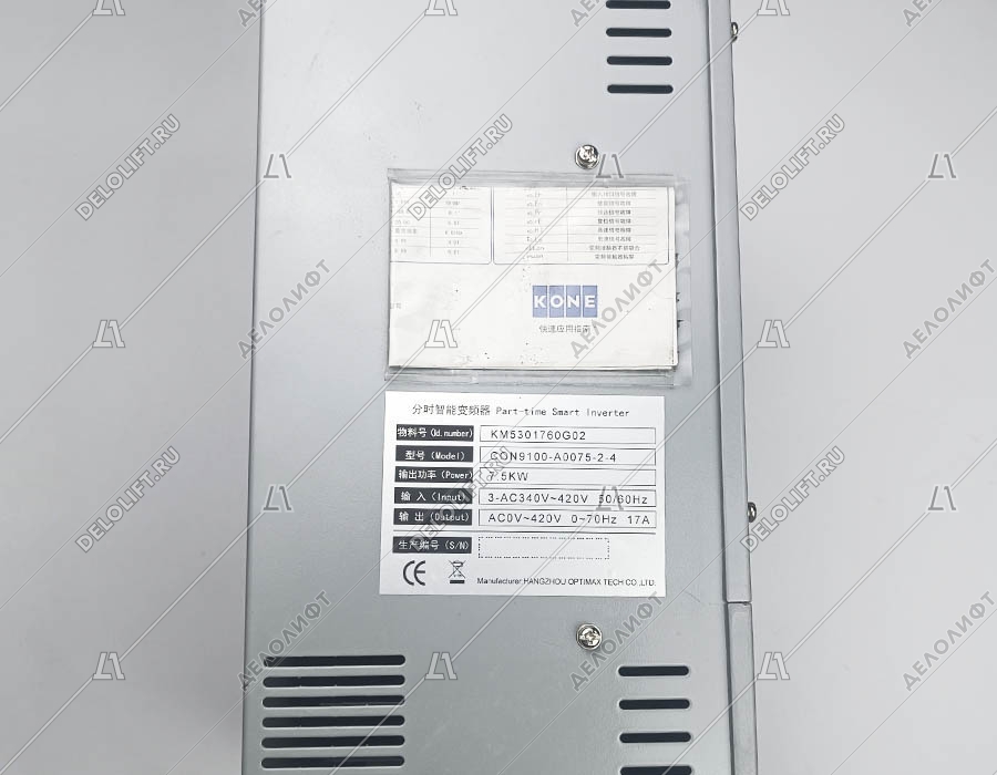 Частотный преобразователь, CON9100-A0075-2-4, 7,5 кВт