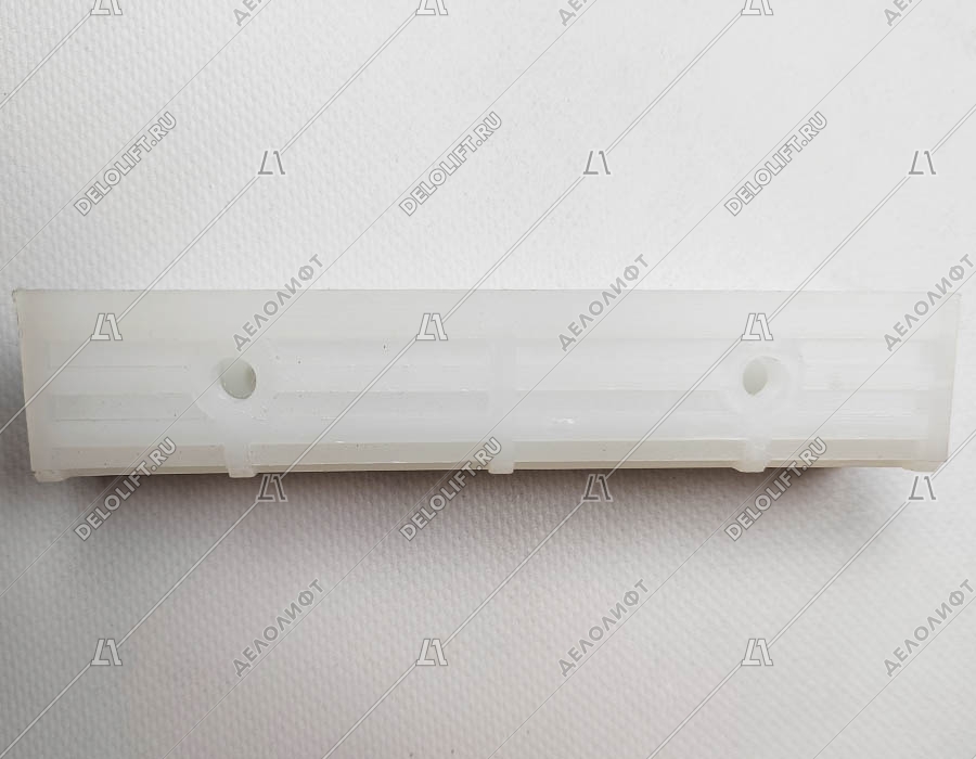 Вкладыш башмака направляющей кабины/противовеса, T - 16 мм, 150x30x30 мм