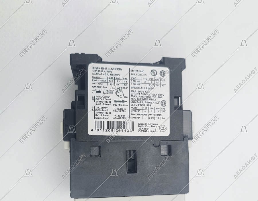 Контактор, 3RT1026-1A, 24VAC