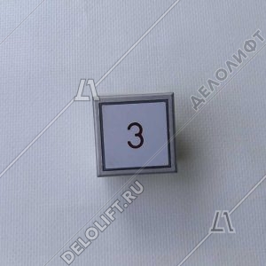 Кнопка вызова/приказа, тип KT40 STEP C, 40х40 мм, 3 этаж, красная подсветка