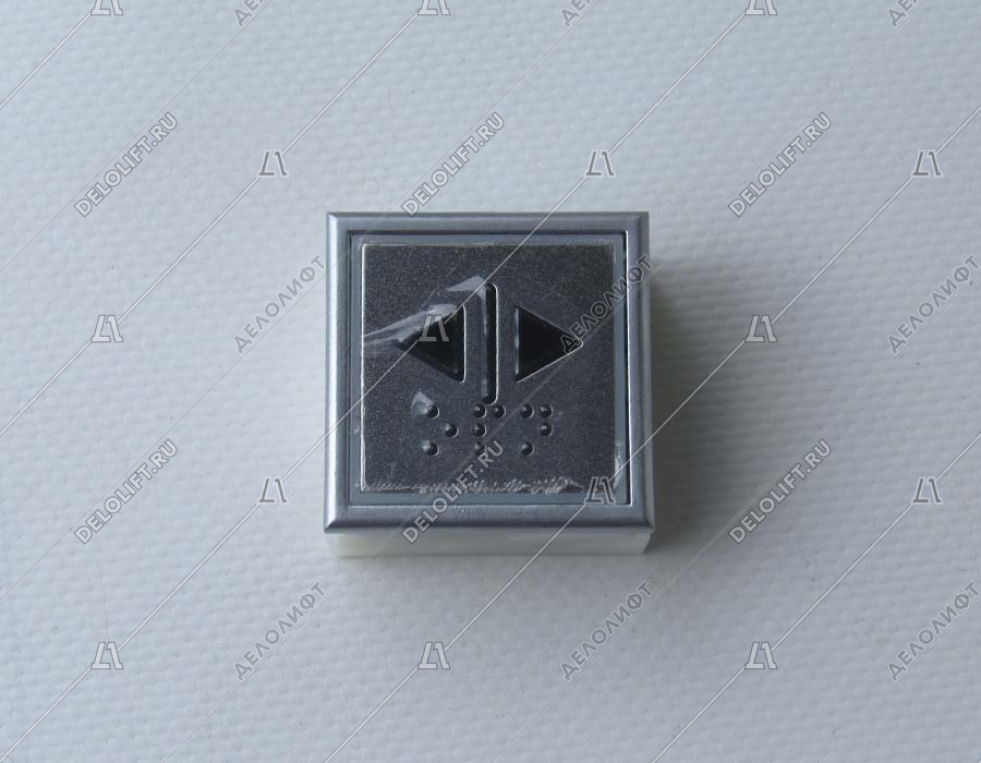 Кнопка приказа, KT40 STEP, 40x40, голубая подсветка, открытие, c Брайлем