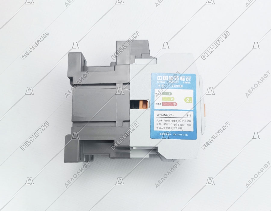 Контактор, GMC-09, катушка 220VAC