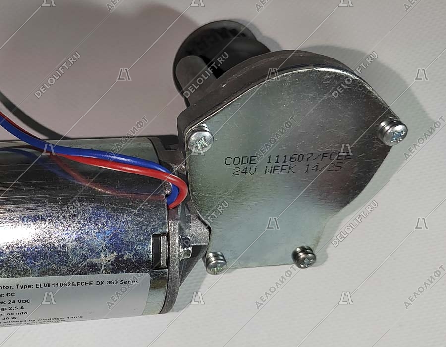 Мотор/Двигатель привода дверей, OPR500, MOTORE ELVI DX, правый