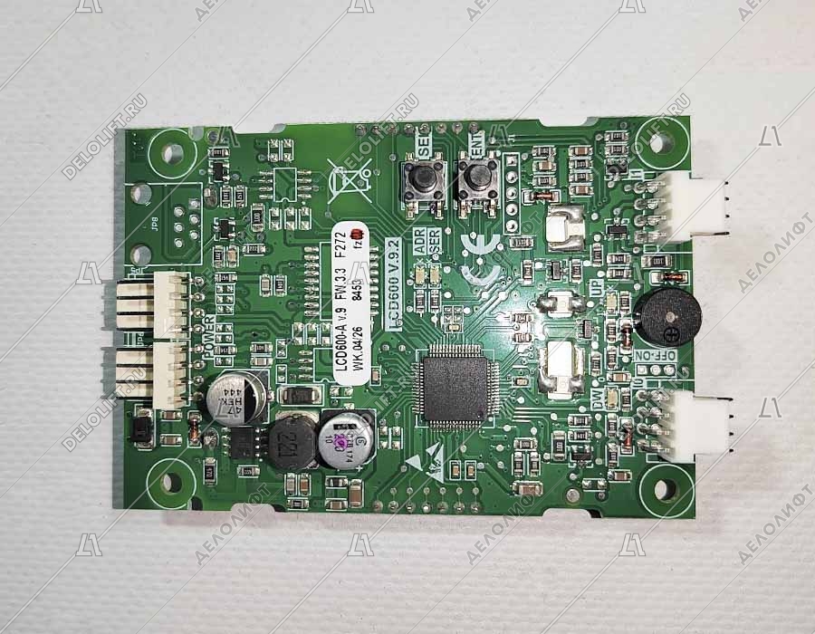 Индикатор, ICARO LCD600-A v.9, синий фон, в сборе с рамкой