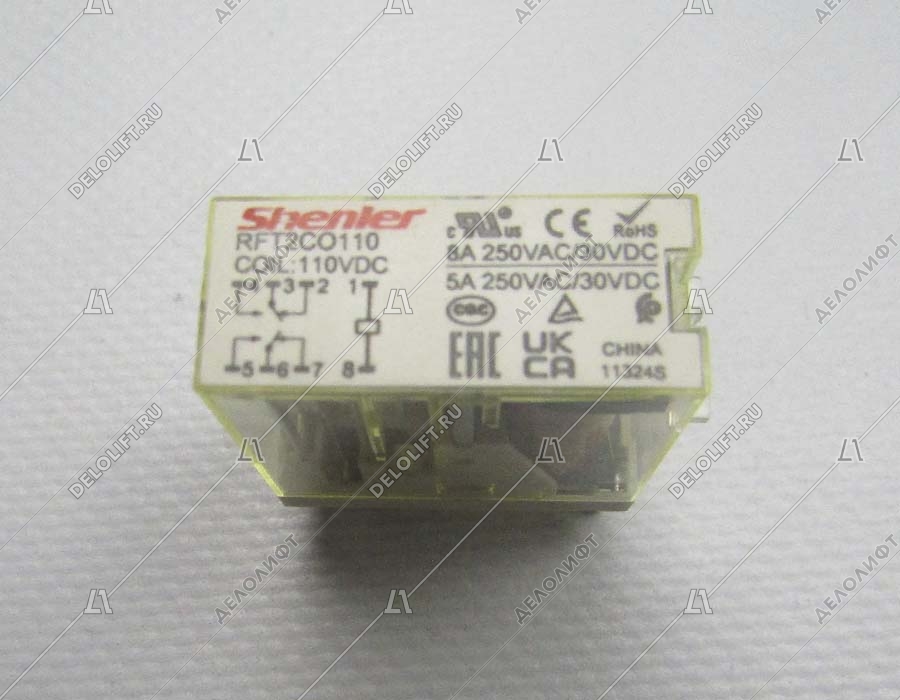 Реле промежуточное, 8А, RFT2CO110, 2CO, катушка 110В DC (аналог RM84-2012-35-1110), SHENLER
