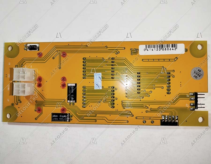Плата, V2.0-25K, GPCS4344D001