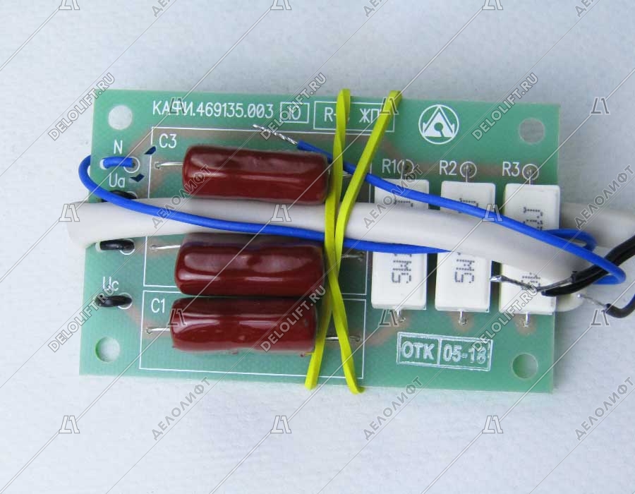 Плата фильтр, УКЛ, RC-цепи, КАФИ.469135.003