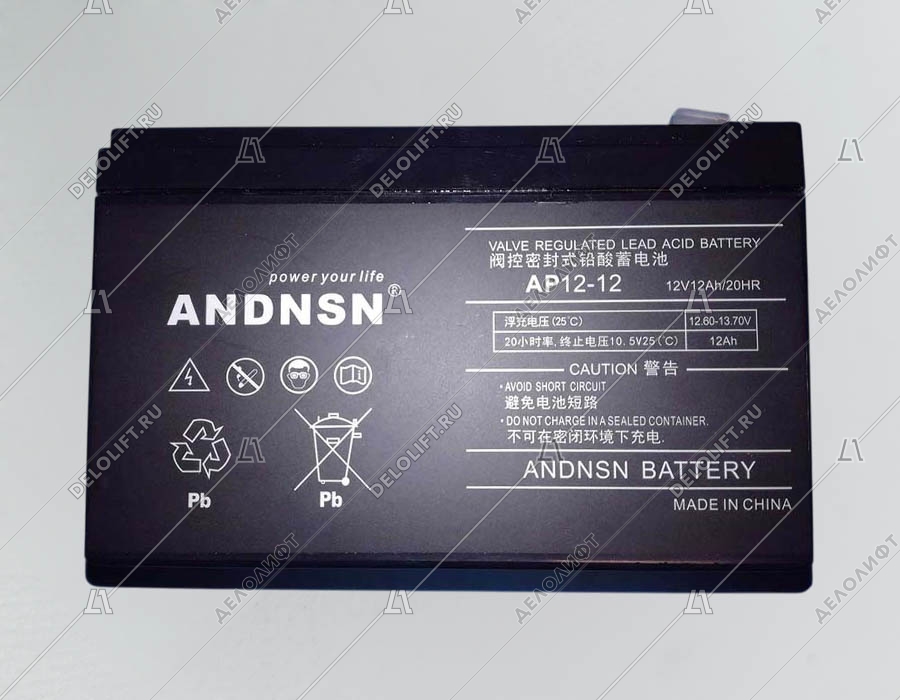 Аккумулятор, AP12-12, 12В, 12Ач, ANDNSN