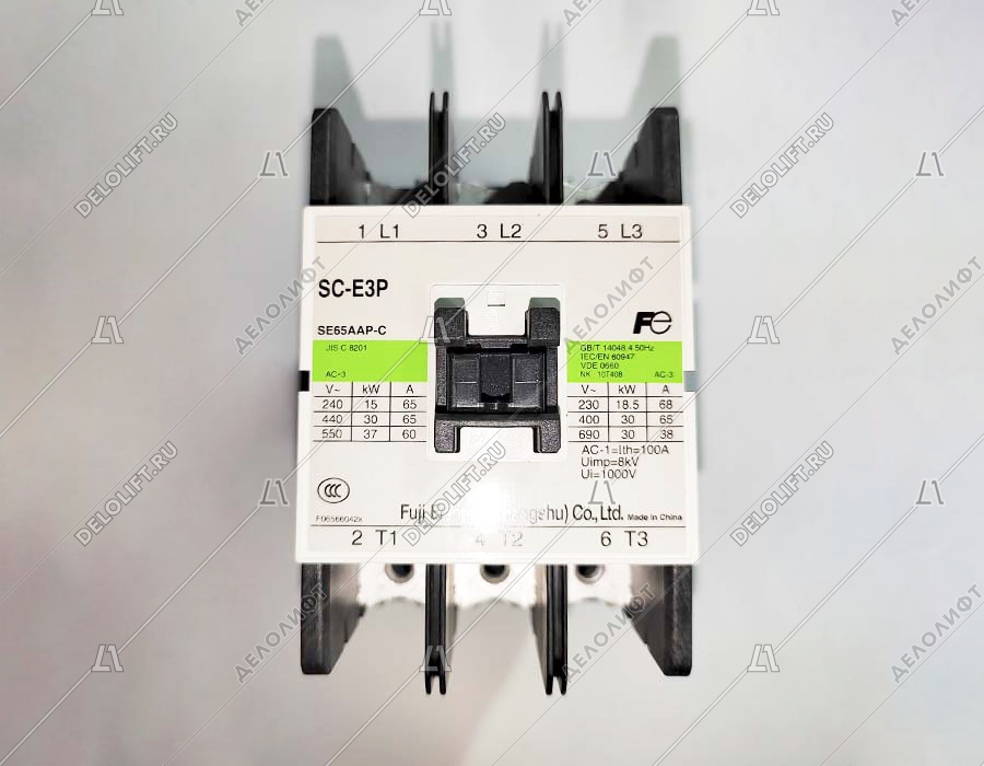 Пускатель, SC-E3P, 30kw, 65A, катушка 110 В